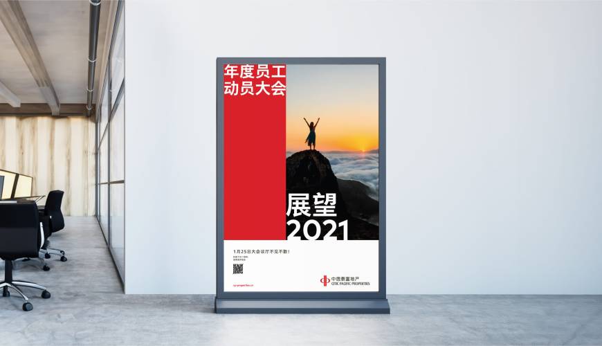 利川市优秀的包装设计工作室