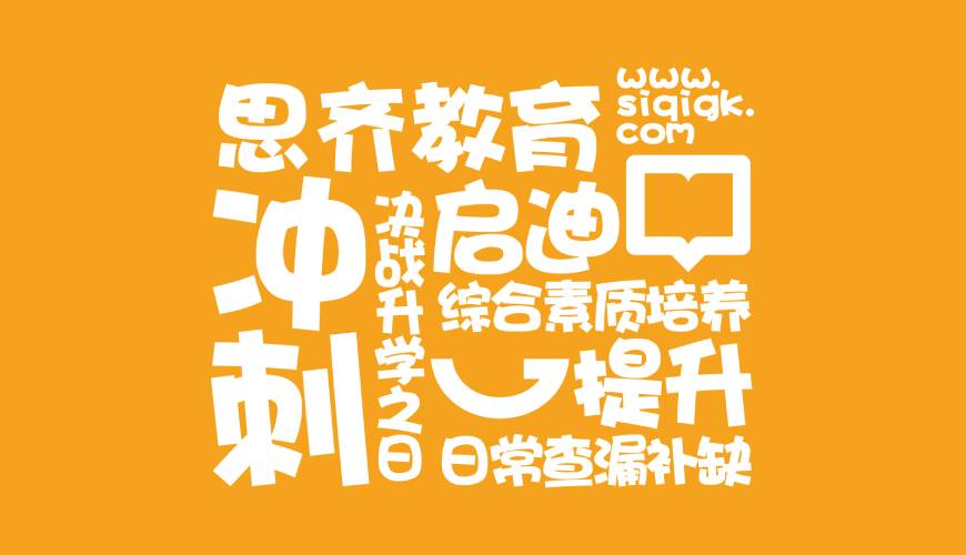 利川市包装设计失去焦点的4个迹象