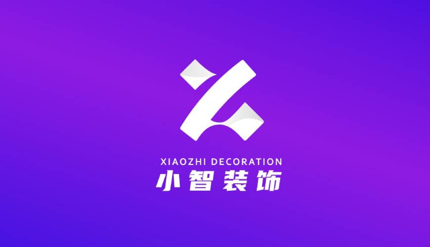 利川市包装设计关于品牌识别的未来探索