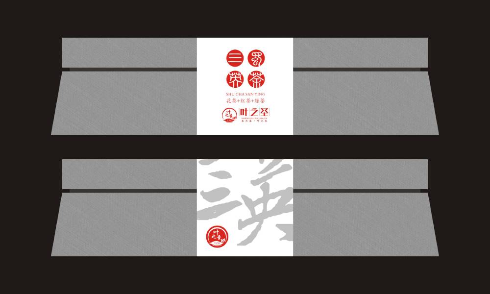 利川市茶叶包装设计文创化：用设计讲好茶故事，让茶叶成为伴手礼爆款